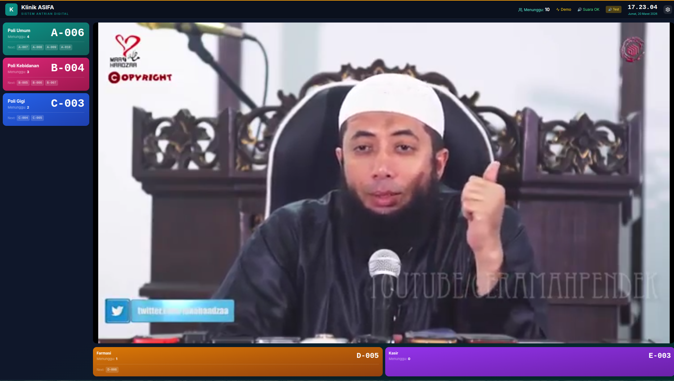 Screenshot Antrian Display